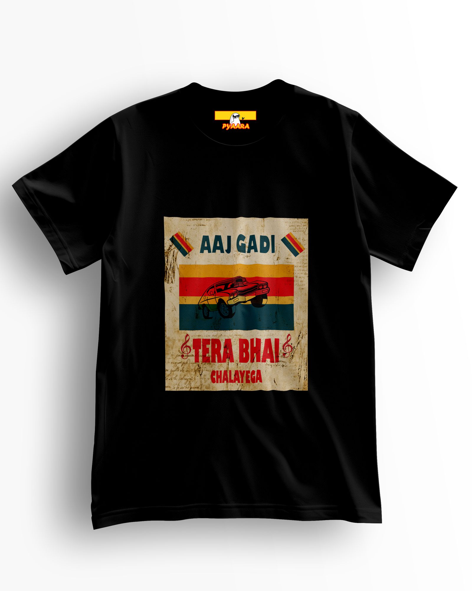 Aaj Gaadi Tera Bhai Chalayega